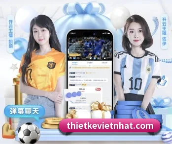 爱游戏网页版官方网站的故事